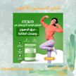 stores/867739a58d29b36dcce7186cdee684d8/products/LDcuvIkal8zRsQontsYVBNmNsuvZUKPoJCdHkbKX.png