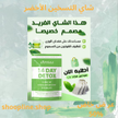 stores/867739a58d29b36dcce7186cdee684d8/products/x6vJMs8wwaR0bhOSLSJEbIso6aeN5CxwHMJ8QY5z.png