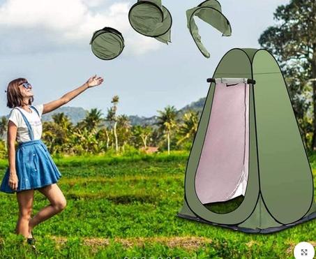 خيمة متعددة الاستخدامات