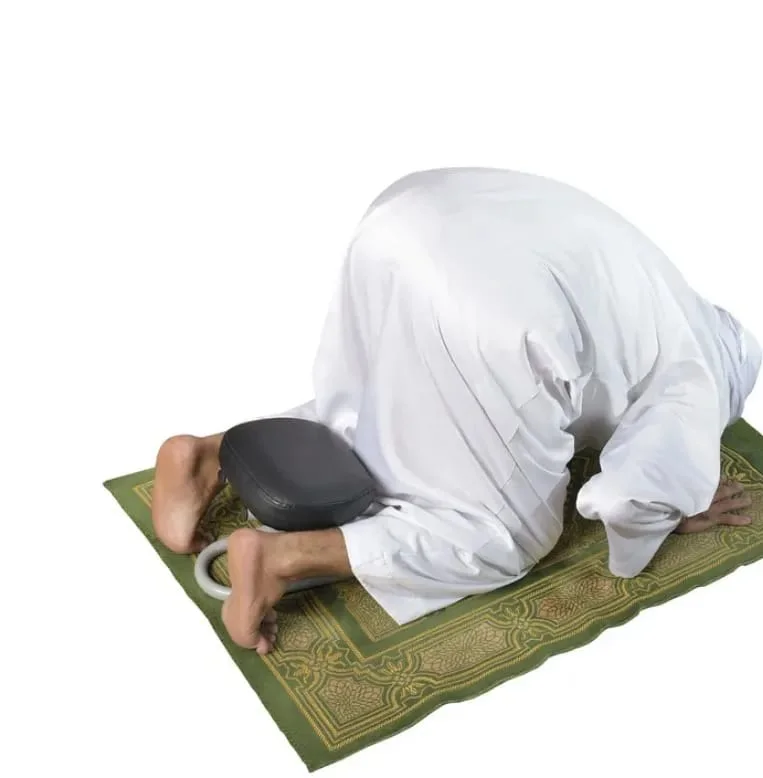 Tabouret de Prière Sujud, Soulage vos Genoux et Relevez vous Confortablement ( MODEL AJUSTABLES )