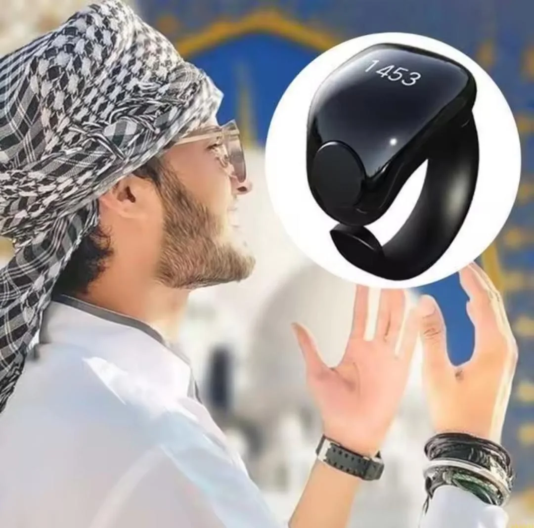 Chapelet Electronique Model WESLAMIC