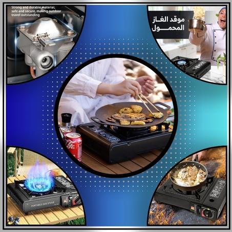 Mini Gas Camping Stove