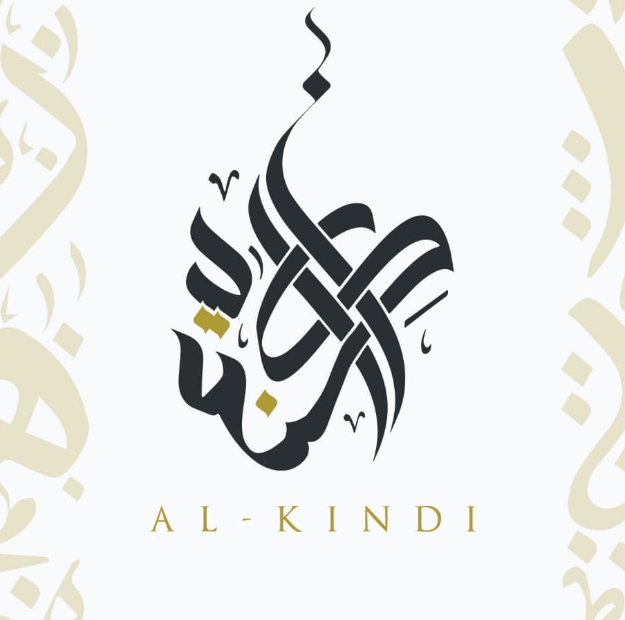 Alkindi parfum