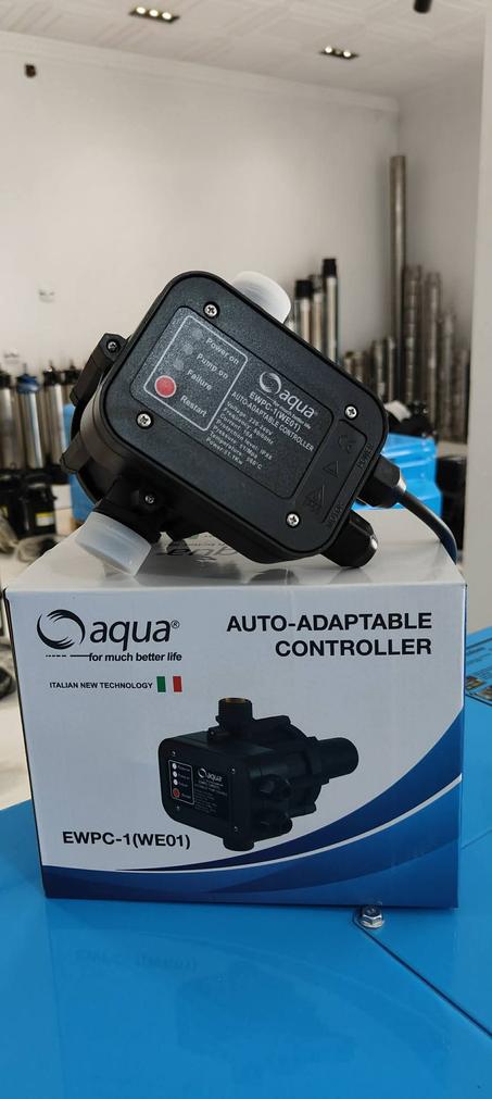 cerveau جهاز التحكم