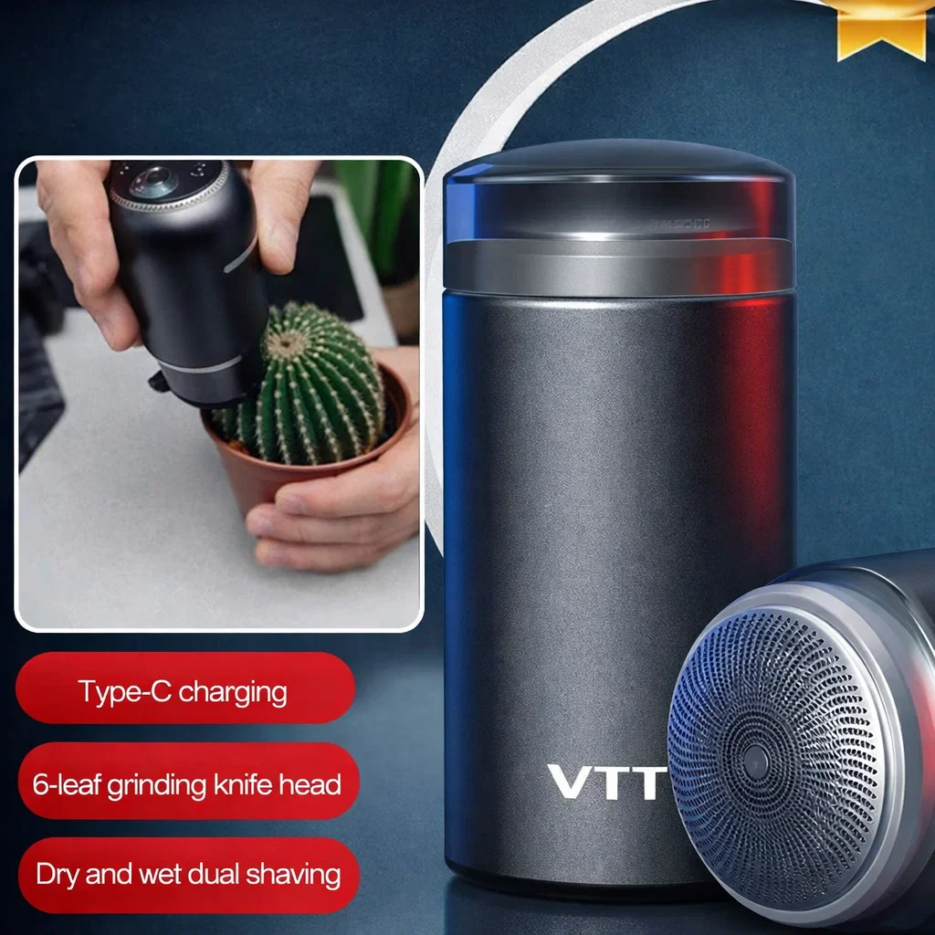 ماكينة حلاقة -  Mini Shaver