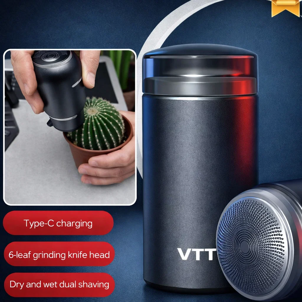 ماكينة حلاقة - Mini Shaver