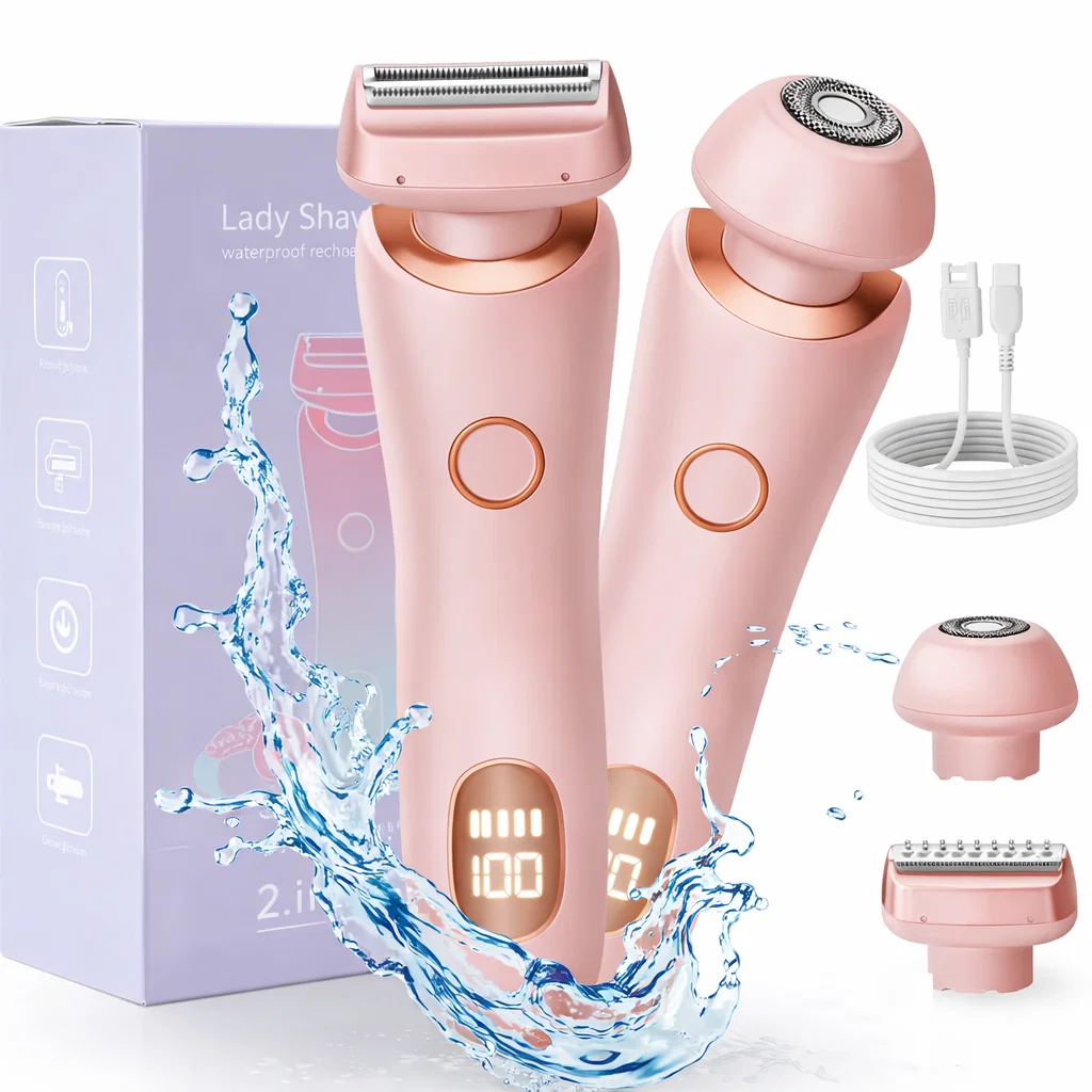 الة الحلاقة الذكية