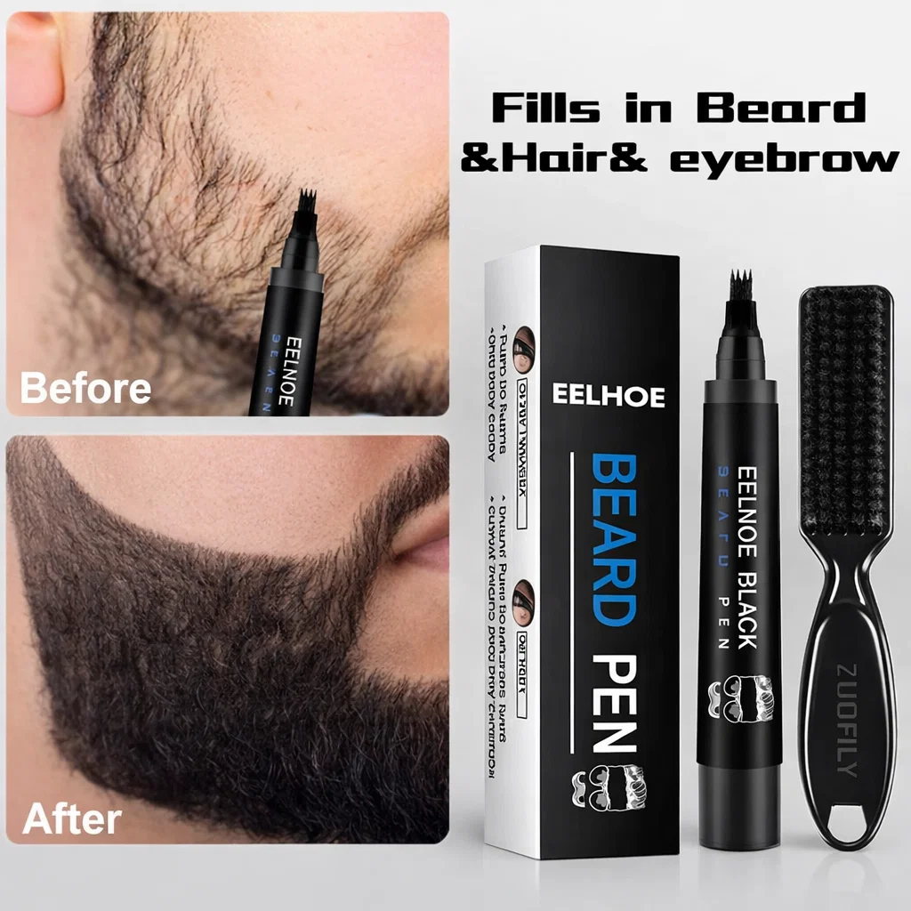 قلم تكثيف اللحية الاصلي