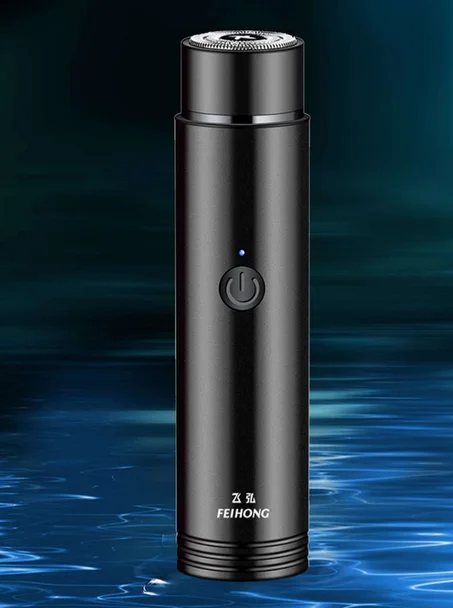 Electric Mini Shaver