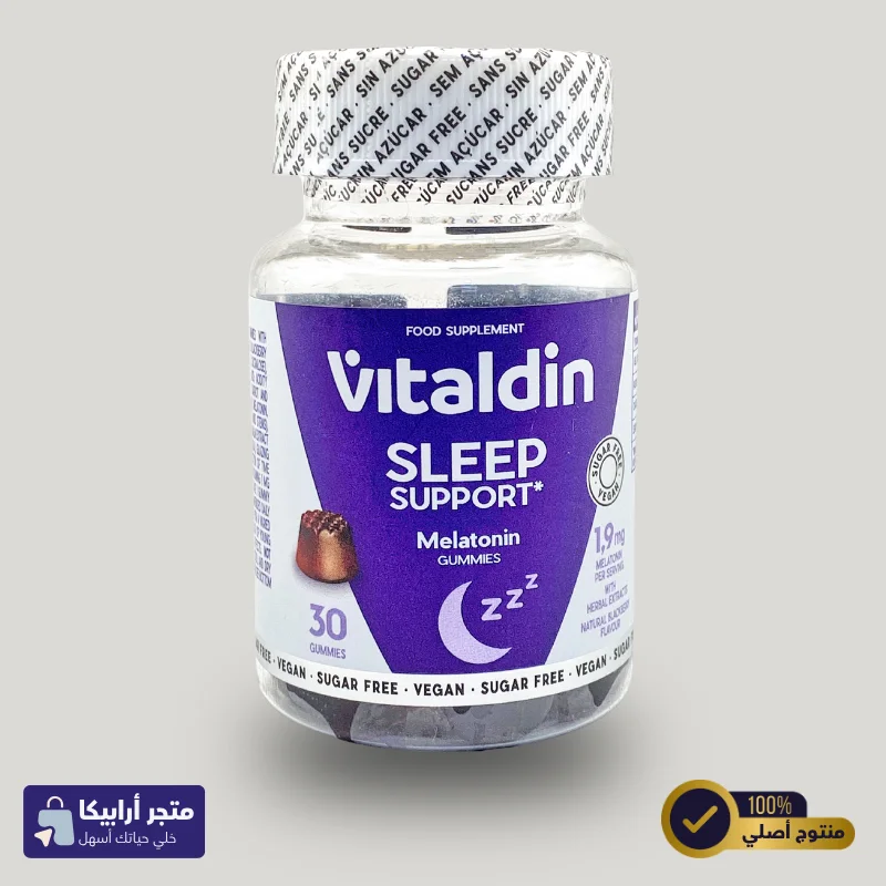 حلوى ميلاتونين للنوم