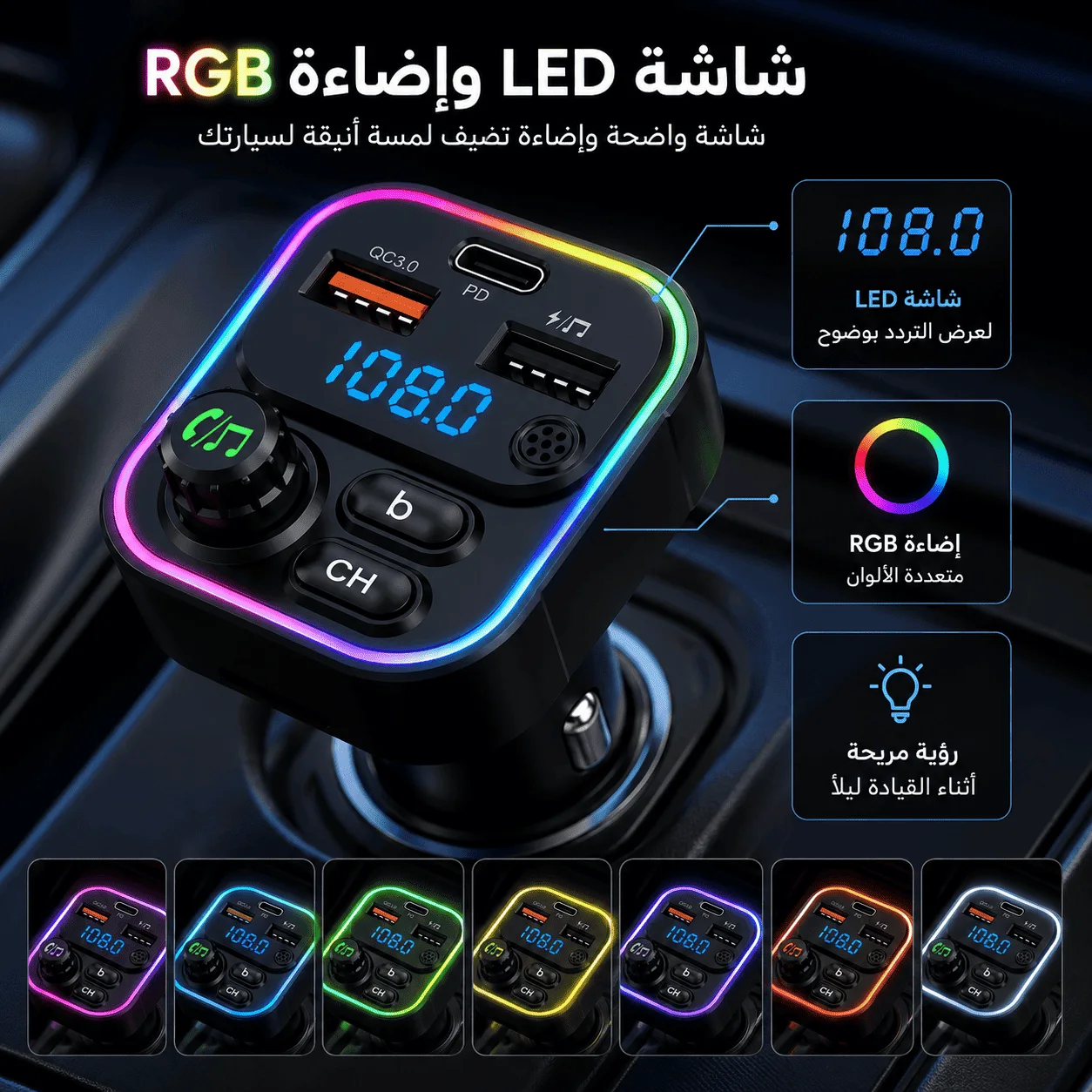 اداة تنظيف نوافذ السيارة من المايكروفايبر بمقبض قابل للتمديد وغطاء من القماش