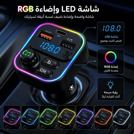 اداة تنظيف نوافذ السيارة من المايكروفايبر بمقبض قابل للتمديد وغطاء من القماش