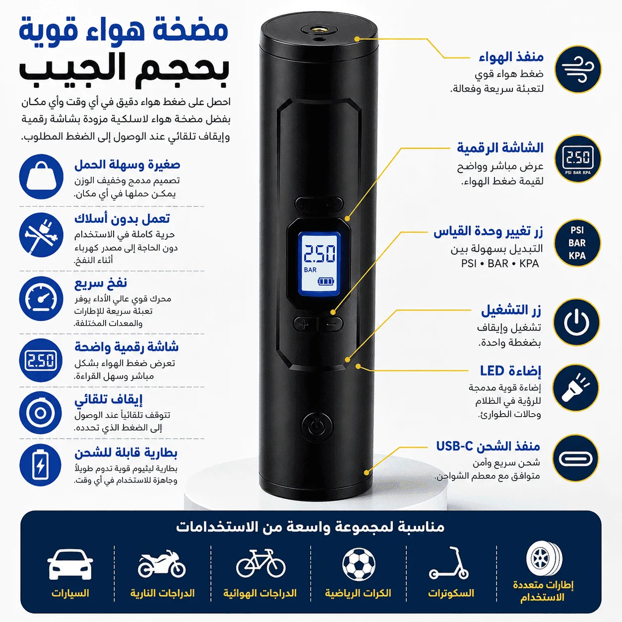اداة تنظيف نوافذ السيارة من المايكروفايبر بمقبض قابل للتمديد وغطاء من القماش غطا