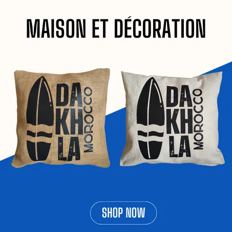 المنزل والديكور