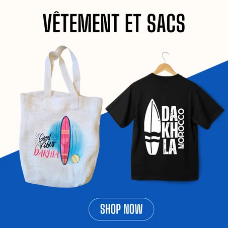 ملابس و حقائب