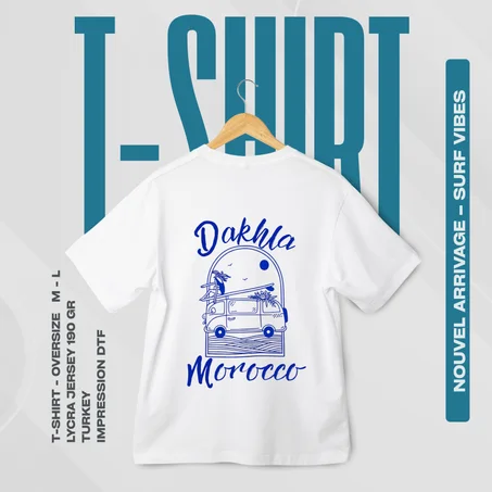 تيشرت T-SHIRT Oversize