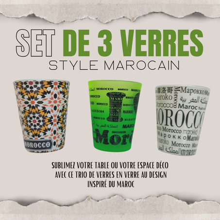 طقم 3 كؤوس – ستايل مغربي