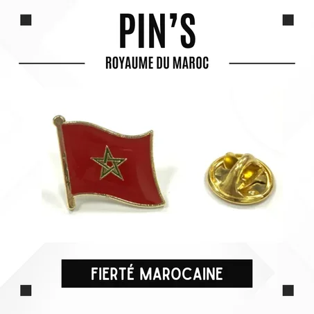 دبوس معدني أنيق- المملكة المغربية