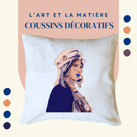 وسادة - فن وإبداع