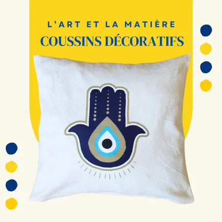 وسادة - فن وإبداع