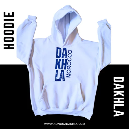 هودي أوفرسايز الداخلة