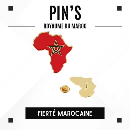 دبوس معدني أنيق- المملكة المغربية