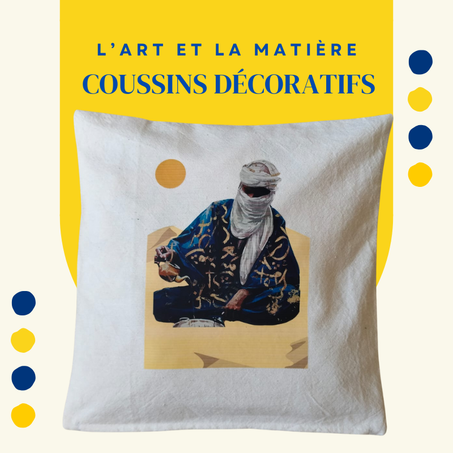 وسادة - فن وإبداع