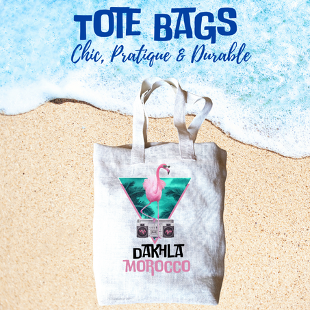 حقائب الخيش الابيض