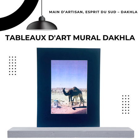 لوحة جدارية الداخلة