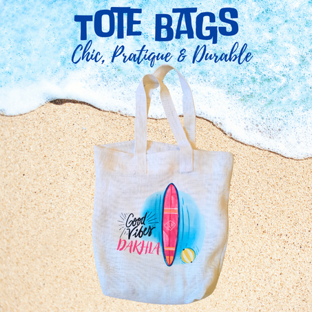 حقائب الخيش الابيض