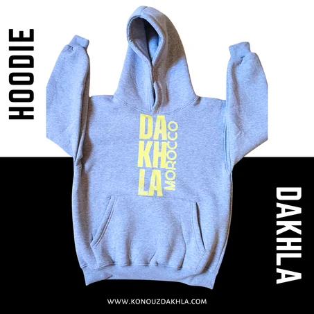 هودي أوفرسايز الداخلة