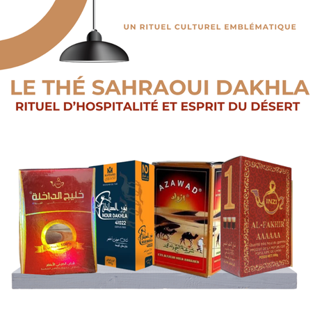 شاي صحراوي ممتاز- 1KG