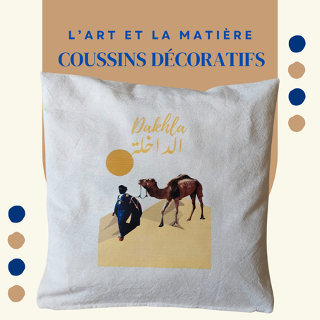 وسادة - فن وإبداع