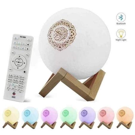 قمر القرآن الكريم المضيء