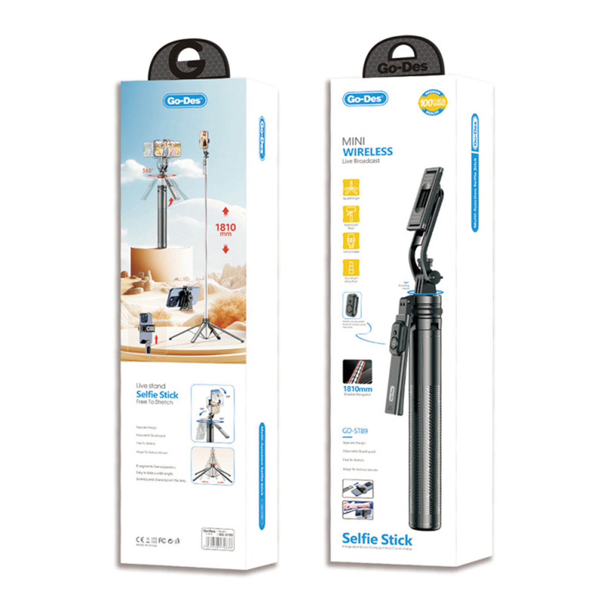 مانع اهتزاز للجوال 360 درجة كبير الحجم