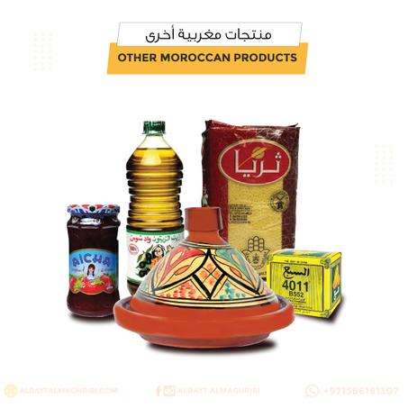 Other Moroccan Products البقلة