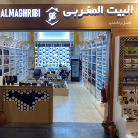 جميع المنتجات