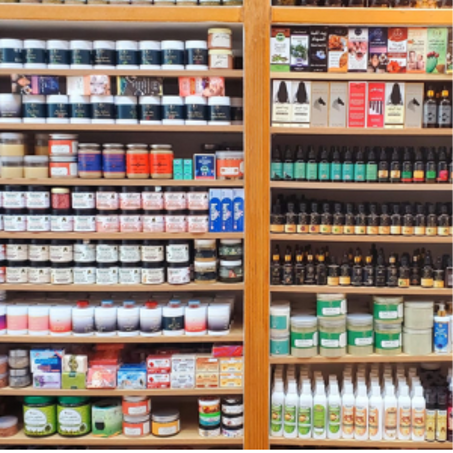 Moroccan Cosmetics مستحضرات تجميل مغربية