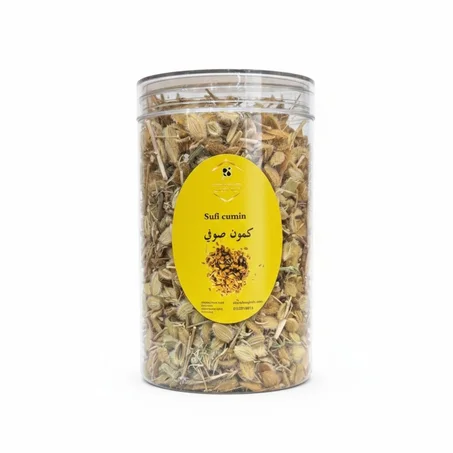 Soufi Cumin الكمون الصوفي