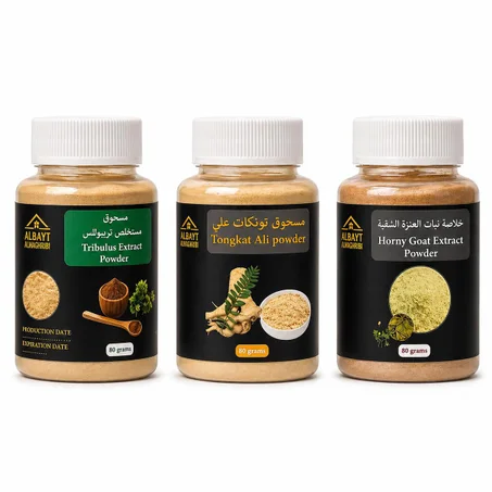 باقة  منتجات طاقة Energy products package