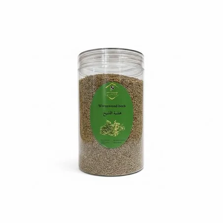 Wormwood عشبة الشيح