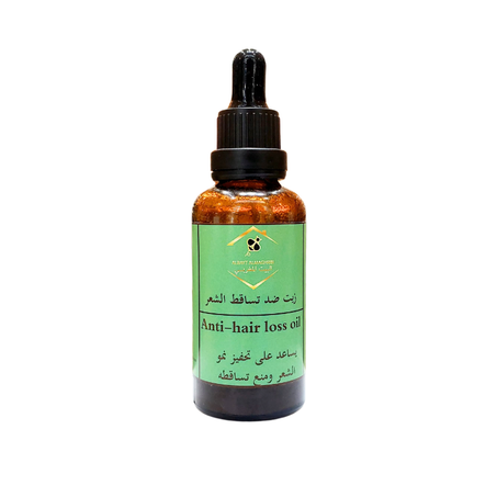 زيت لتساقط الشعر