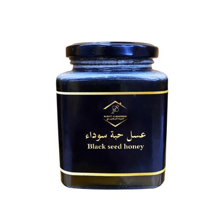 Black seed honey عسل حبة البركة