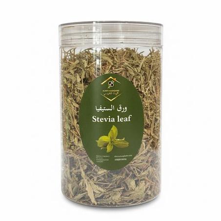 أوراق الستيفيا ( Stevia Leaves)