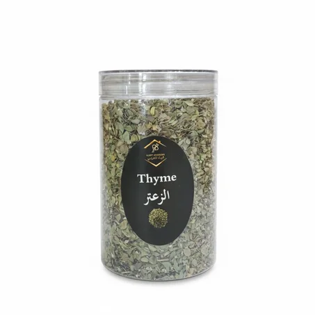 Wild Thyme زعتر بري
