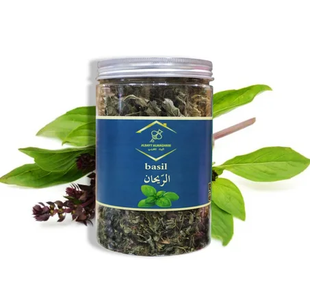 Basil  الريحان