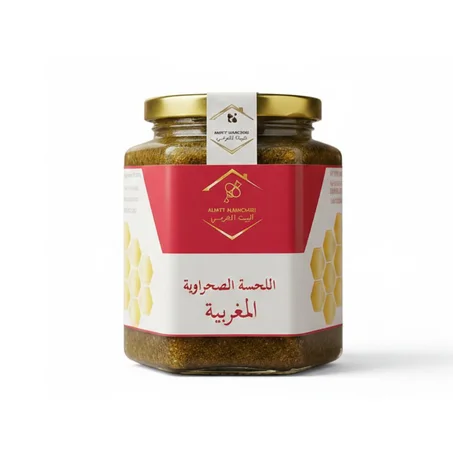 اللحسة الصحراوية المغربية