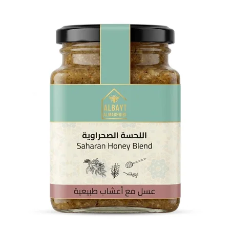 اللحسة الصحراوية المغربية الوزن850 غرام