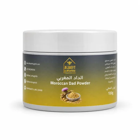 عشبة الداد المغربي  Moroccan Eldad herb