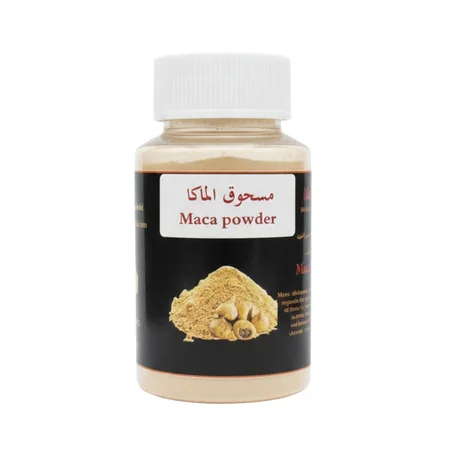مسحوق الماكا (Maca powder)